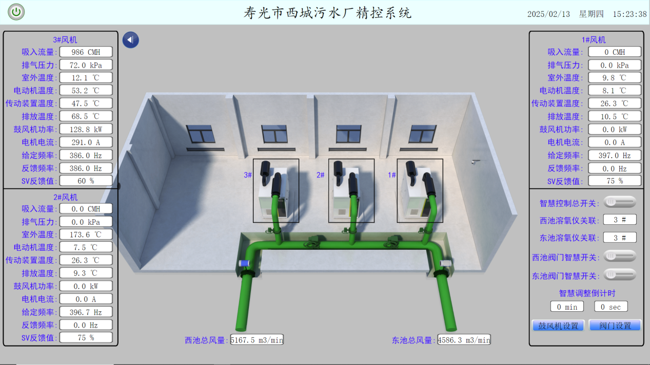 1740358078931164.png 圖片 2.png